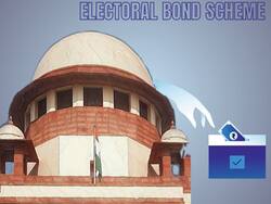 Electoral Bond: अब से देना पड़ेगा राजनैतिक चंदे का हिसाब, Supreme Court ने खारिज की ये योजना