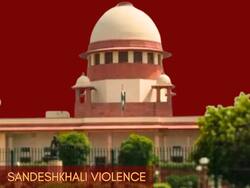 Sandeshkhali Violence: Supreme Court ने लोकसभा विशेषाधिकार समिति की जांच पर लगाई रोक, जानें क्या था पूरा मामला