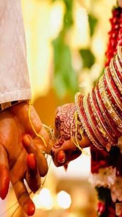 जानिए Marriage Registration की पूरी प्रक्रिया