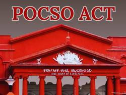 ‘Adolescents के रिश्तों को POCSO के तहत अपराध घोषित करने से बचें’, Karnataka High Court ने की ये बड़ी टिप्पणी