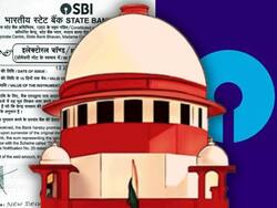 Electoral Bond: SBI पर अदालत की अवमानना का मुकदमा चलाने को लेकर Supreme Court में दायर हुई याचिका