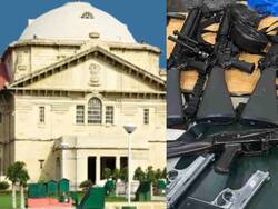 'सामान्य आदेश पर अधिकारी Firearms नहीं जमा करा सकते हैं', Allahabad High Court ने राज्य को दी सख्त हिदायत
