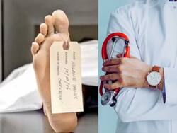 गलत Post-mortem Report बनाने पर डॉक्टर पर होगी कार्रवाई, Bombay High Court ने राज्य के स्वस्थ्य सचिव को दिया आदेश, जानिए कैसे मामला आया सामने