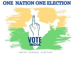 One Nation One Election: देश भर में एक साथ चुनाव कराना कैसे संभव है? जांच के लिए बनी कमिटी ने राष्ट्रपति को सौंपी रिपोर्ट