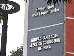 चुनाव आयोग ने  किया Electoral Bond से जुड़ा डेटा जारी, 60 अरब लेकर बीजेपी रही अव्वल