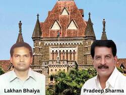 Fake Encounter Case: बॉम्बे हाईकोर्ट ने एनकाउंटर स्पेशलिस्ट प्रदीप शर्मा को सुनाई उम्रकैद की सजा, जानें कैसे पकड़ में आई गलती, कैसे साबित हुआ अपराध