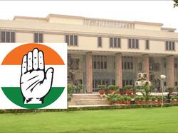 Tax Reassessment Case: ‘कांग्रेस ने 520 करोड़ रूपये से अधिक की आय छुपाई’: आयकर विभाग ने दिल्ली हाईकोर्ट में कहा
