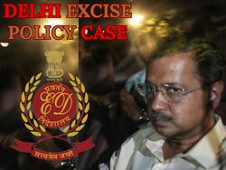 Excise Policy Case: गिरफ्तार होने के बाद अरविंद केजरीवाल कैसे चलाएंगे सरकार, जानिए क्या कहता है संविधान ? क्या है कानून और प्रावधान?