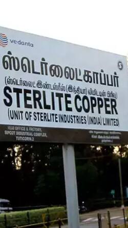 Vedanta की बढ़ी  कानूनी मुश्किलें!