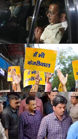 केजरीवाल की गिरफ्तारी के खिलाफ जिला अदालतों में प्रोटेस्ट!