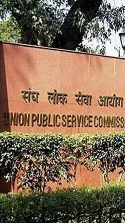 मणिपुर ने UPSC के छात्रों को ट्रांसपोर्ट सुविधा देने से किया इंकार!