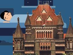 Right To Sleep को लेकर बॉम्बे हाईकोर्ट ने ED को लगाई फटकार, Money Laundering मामले में देर रात की थी पूछताछ