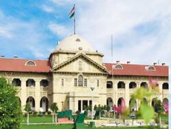'धर्म बदलने के निर्णय को अखबारों के माध्यम से करें सार्वजनिक', Allahabad High Court ने दिया अहम आदेश