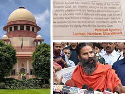 'अखबारों में दिए माफीनामे का आकार विज्ञापन जितना ही बड़ा था क्या?' SC ने Baba Ramdev से पूछा, नया माफीनामा भी आया सामने