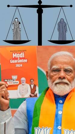 बीजेपी के मैनिफेस्टो में UCC को लेकर दावे में अब नया क्या है?