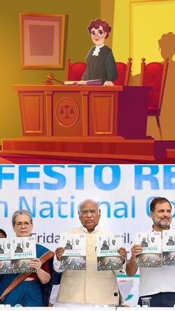 ज्युडिशियरी में कांग्रेस लाएगी बदलाव, न्याय पत्र में किया ये वादा !