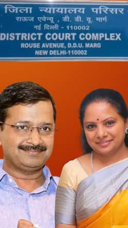 दिल्ली कोर्ट ने Arvind Kejriwal, K Kavita की न्यायिक हिरासत 14 दिनों के लिए बढ़ाई
