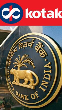 RBI के फैसले ने बढ़ाई Kotak Mahindra की मुश्किलें, जानें क्या पाबंदियां लगी है?