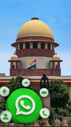 CJI ने जारी किया सुप्रीम कोर्ट का WhatsApp नंबर, जानिए क्या फायदा होगा?