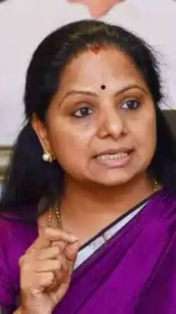 'उन्हें बलि का बकरा नहीं बनाया जा सकता', K Kavitha को जमानत देते हुए सुप्रीम कोर्ट ने कहा