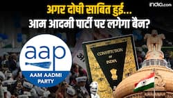  क्या किसी Political Party के खिलाफ मुकदमा चल सकता है? क्या AAP की मान्यता रद्द हो सकती है?