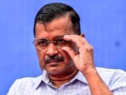 अरविंद केजरीवाल की न्यायिक हिरासत 20 मई तक बढ़ी, Delhi Court ने सुनाया फैसला