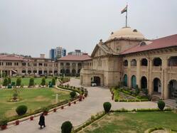 अधिकारियों के नाम में 'माननीय' किस प्रोटोकॉल के तहत लगाया जा रहा? इलाहाबाद HC ने UP राजस्व विभाग के सचिव से मांगा जवाब