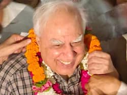 सीनियर एडवोकेट कपिल सिब्बल तो SCBA के नए प्रेसिडेंट बने हैं, जानिए दूसरे पदों पर किसने जीत हासिल की