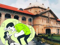 शादी में मिले गिफ्ट की सूची बनानी क्यों है जरूरी? दहेज से जुड़े मामले में इलाहाबाद हाईकोर्ट ने बताया