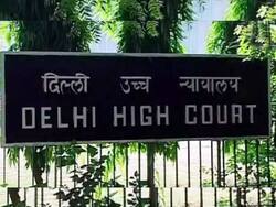 POCSO Act: दिल्ली हाईकोर्ट ने आरोपी अधिकारी की पत्नी को जमानत से किया इंकार, कहा- दो परिवार के बीच विश्वास पर किया हमला