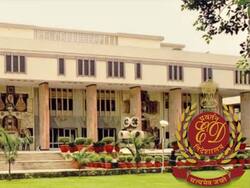 'ED मैटर में कौन-सी बेल होती है?' कहने वाले जज से मैटर ट्रांसफर करने का जांच एजेंसी ने किया विरोध, दिल्ली हईकोर्ट में दायर की याचिका