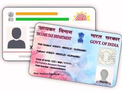 31 मई से पहले लिंक कराएं Pan-Aadhar, नहीं तो कटेगा दोगुना TDS, लिंकिंग प्रोसेस को भी यहां जानिए