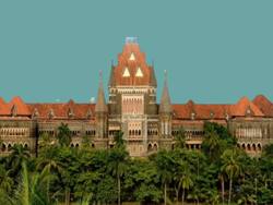 'केवल आरोप के आधार पर ही किसी को गिरफ्तार करना सही नहीं', बॉम्बे हाईकोर्ट ने अधिकारियों को समझाया