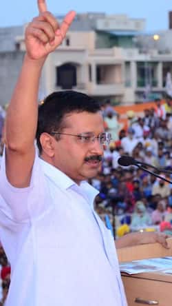 क्या अरविंद केजरीवाल को मिलेगी सुप्रीम कोर्ट से अंतरिम जमानत?