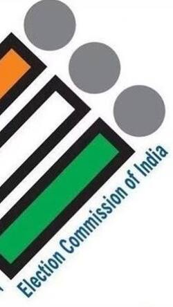 चुनाव आयोग ने सिंबल लोडिंग प्रोटोकॉल किया लागू