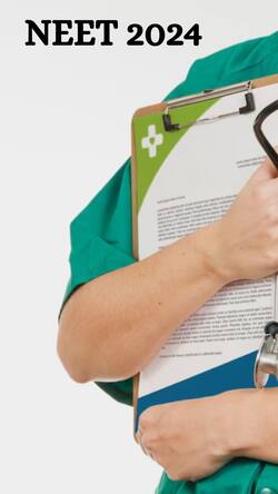 NEET 2024: NTA का ग्रेस मार्क्स देने का फैसला पहुंचा सुप्रीम कोर्ट