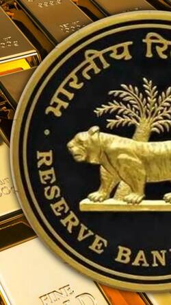 RBI ने लगातार आठवीं बार रेपो रेट को बरकरार रखा, MPC मीटिंग फैसला आया सामने
