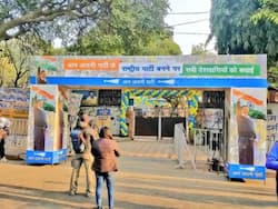 AAP की टेंपरेरी ऑफिस पर जल्द करें फैसला, दिल्ली HC ने केन्द्र से कहा