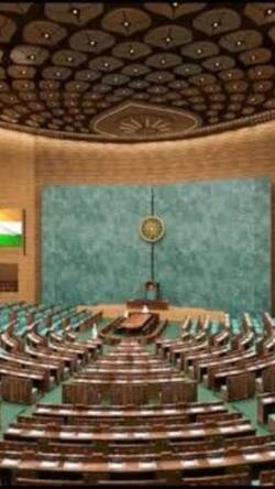 संसद की Joint Session कब-कब बुलाई जाती है?