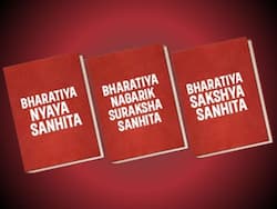 नए Criminal Laws का सब्जेक्ट मैटर करें तैयार, केन्द्र ने प्रशिक्षण संस्थानों को दिए निर्देश
