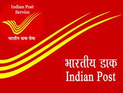 Post Office Act, 2023: देश भर में नया डाक कानून हुआ लागू, इन सुविधाओं पर रहेगा विशेष जोर