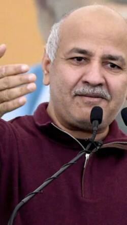 मनीष सिसोदिया को नहीं मिली राहत, सुप्रीम कोर्ट ने जमानत देने से किया इंकार