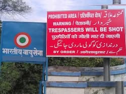 'देखते ही गोली मार दी जाएगी' लिखना ठीक नहीं, इलाहाबाद HC ने मिलिट्री क्षेत्र में लगे वार्निंग साइनबोर्ड से जताई आपत्ति