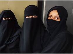 कॉलेज कैम्पस में 'हिजाब बैन' को हटाने से बॉम्बे HC का इंकार, जानिए क्या कहा?