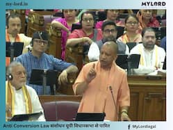 धर्मांतरण रोकथाम कानून 'संंशोधन' यूपी विधानसभा से हुआ पारित, PMLA जैसे दोहरी जमानत शर्तों के प्रावधान, सजा और भी कठोर हुआ