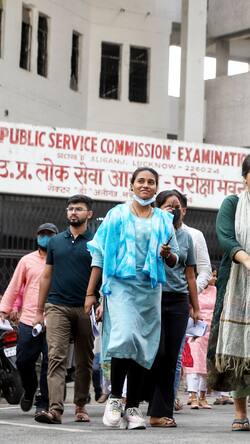 UPPCS J परीक्षा में हुई गड़बड़ी! UP सिविल सेवा आयोग ने इलाहाबाद HC को क्या बताया