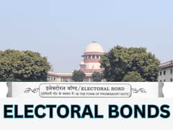 Electoral Bond: कॉरपोरेट और राजनीतिक दलों के बीच लेन-देन की एसआईटी जांच की मांग वाली याचिका पर सुप्रीम कोर्ट 22 जुलाई को करेगी सुनवाई