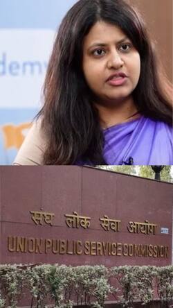 IAS पूजा खेडकर पर लगे ये आरोप, अब तो UPSC ने दर्ज कराई FIR