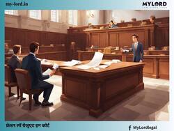 फर्स्ट जेनरेशन लॉयर्स व गैर-NLUs छात्रों को लॉ फर्मों में जगह मिलना मुश्किल! बार एनरोलमेंट फी मामले में सुप्रीम कोर्ट ने जताई चिंता