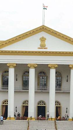 पीड़ित महिला कर्मचारी की याचिका में Article 361 का जिक्र क्यों आया?